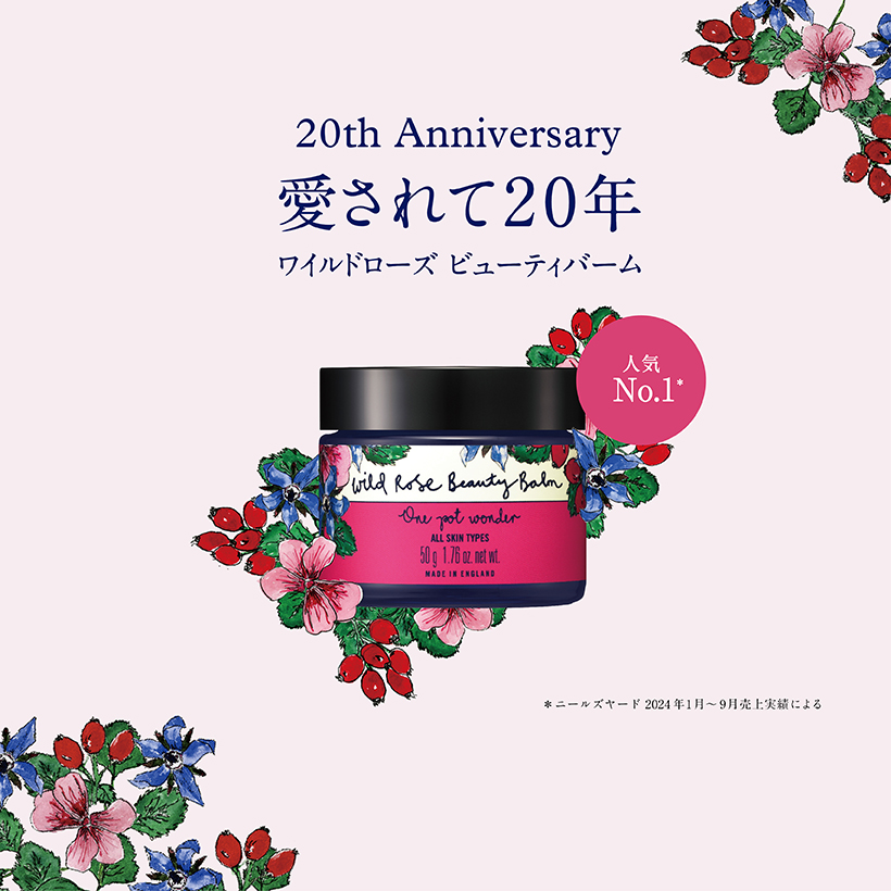 COSPLEE] gsou snowスキーウェアセット ユニセックス