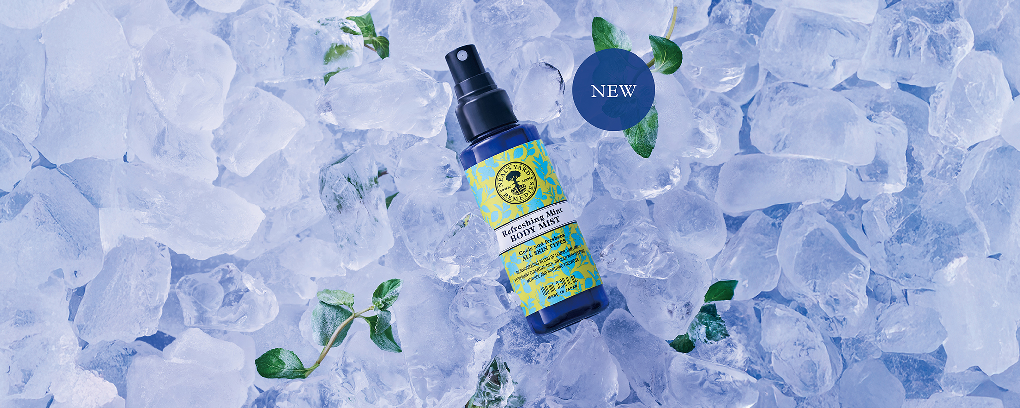 /image/top/20250603__refreshmint_bodymist.jpg