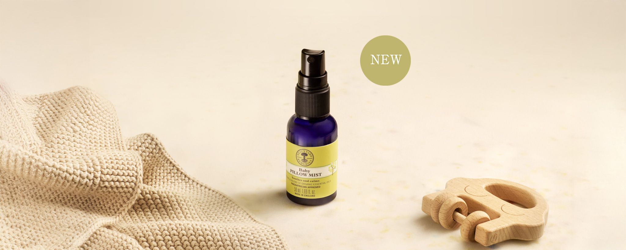 公式ニールズヤード レメディーズ | NEAL'S YARD REMEDIES