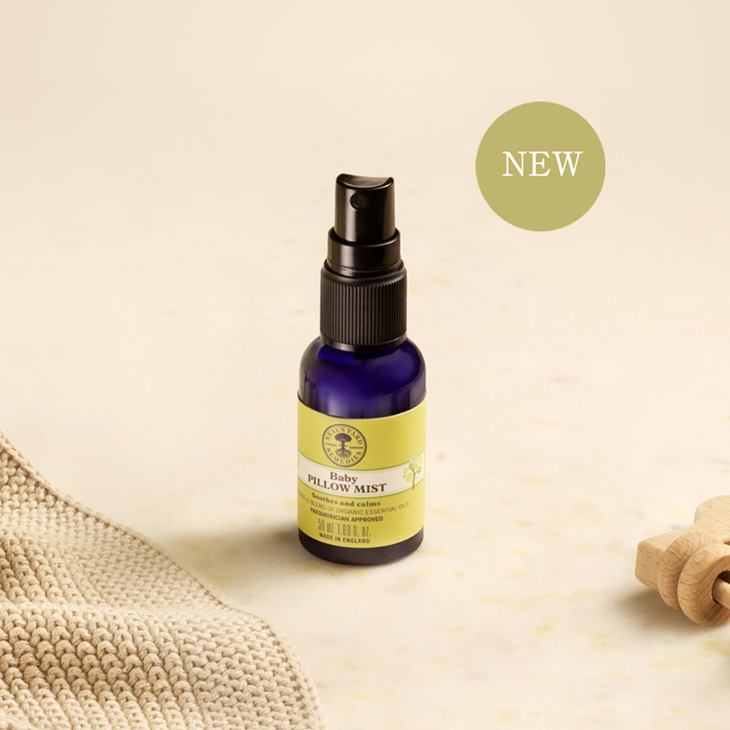 公式ニールズヤード レメディーズ | NEAL'S YARD REMEDIES