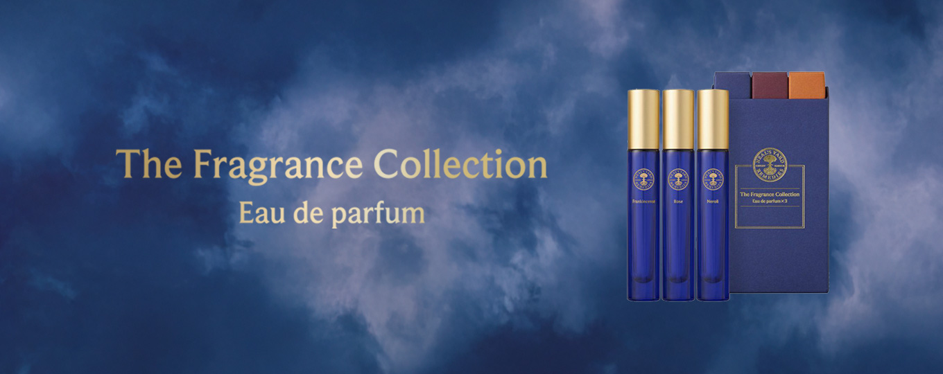 価格帯別に選ぶ | ニールズヤード レメディーズ 公式オンラインショップ