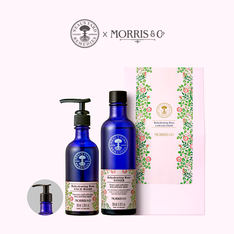 公式ニールズヤード レメディーズ | NEAL'S YARD REMEDIES