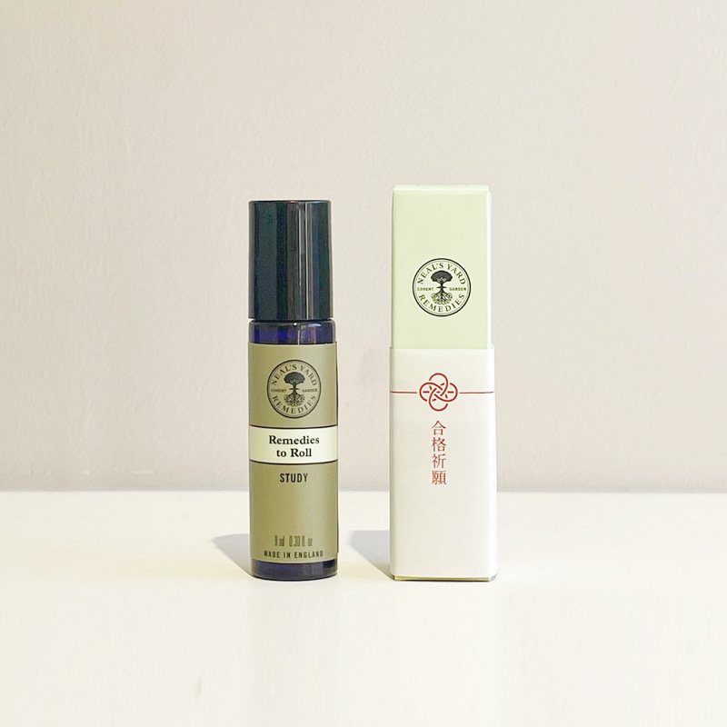 公式ニールズヤード レメディーズ | NEAL'S YARD REMEDIES