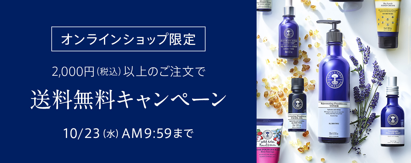 カフティーポンプ 点滴キャリーパック 勿体ない