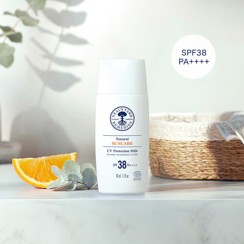 公式ニールズヤード レメディーズ | NEAL'S YARD REMEDIES