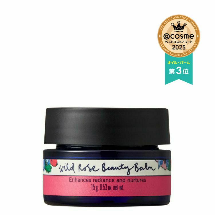 ワイルドローズ ビューティバーム 15g