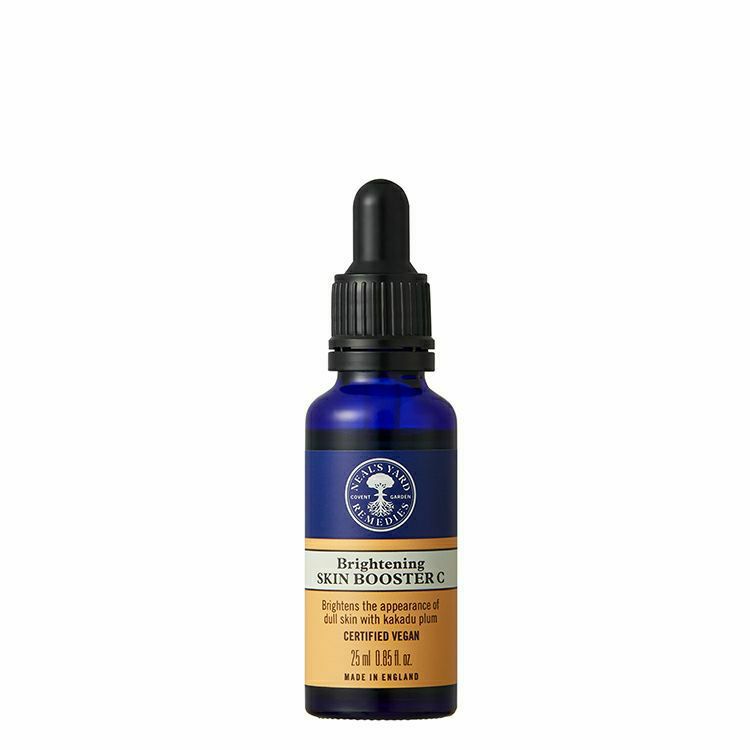 ブライトニング スキンブースターC