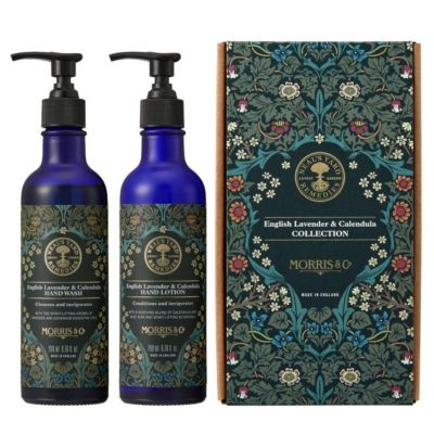 公式ニールズヤード レメディーズ | NEAL'S YARD REMEDIES