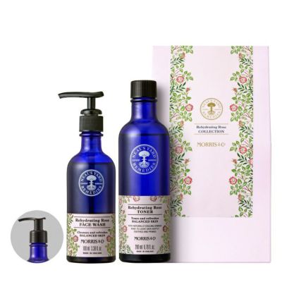 公式ニールズヤード レメディーズ | NEAL'S YARD REMEDIES